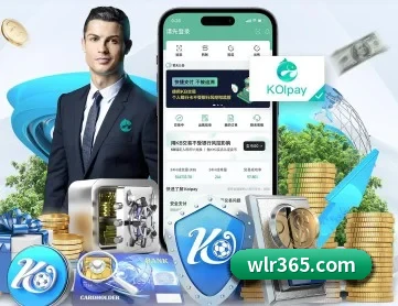 米兰官网 APP 深度功能