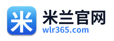 米兰官网